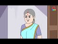 kabuliwala rabindranath tagore bangla cartoon graphtoons literature