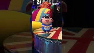 人人爱我猪小屁,猪小屁版2017年舞蹈全集,好可爱!