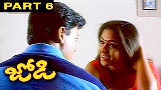 Jodi Telugu Full Movie Part 6 || Prashanth, Simran