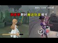 第五人格：这个好玩！调香师限时搬运队友操作！【终场狂欢】【小砸墨】Identity V