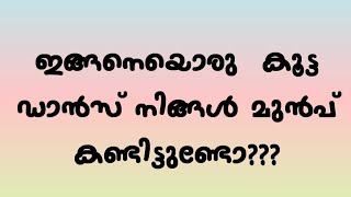 കലാശപ്പാട്ട് Part 2