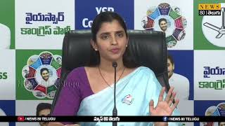 దమ్ముంటే ఈ పని చేయండి..! Anchor Shyamala about Pawan Klayan and Chandrababu