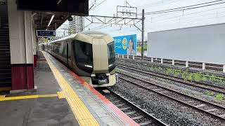 東武500系リバティ513F+502F 定期回送 東武動物公園通過【4K HDR】