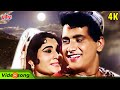 Gagan Ke Chanda Na Poochh Humse - Manoj Kumar Songs | Lata Mangeshkar | Old Song | Apne Huye Paraye