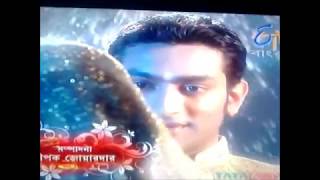 dui prithibi etv bangla dui prithibi etv bangla