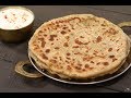 Aloo Parantha | Recipes Under 15 Minutes | Chef Jaaie | Sanjeev Kapoor Khazana Aloo Parantha | Recipes Under 15 Minutes | Chef Jaaie | Sanjeev Kapoor Khazana