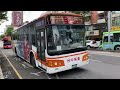 台中客運 daewoo高巴 154路 499 fx