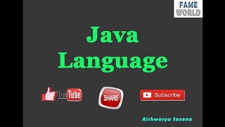 Java Language - System Defined Simple Interest Program - Basic Concepts