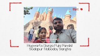 Hogwarts Harry Potter Durga Puja Pandel Sodepur Nobodoy Sangha 19 October 2023