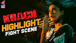 KRACK Movie Crazy Fight Scene | Latest Kannada Dubbed Movie | Ravi Teja | Kannada Filmnagar