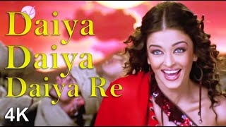 Daiya Daiya Daiya Re  ----(((( 4K Video | 🎧 HD Audio ))))----  Aishwarya Rai | Arjun Rampal....