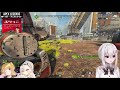 【 apex コラボ 】罰ゲームあり！えぺコラボ♪【 vtuber 純白ましろ 紅翠きいろ 四つ葉かう 】