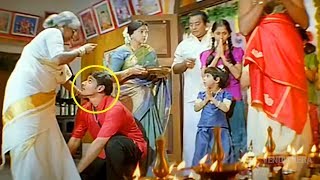 Mahesh Babu, Sonali Bendre Telugu Evergreen Superhit Movie Part -1 || Murari || Venditera