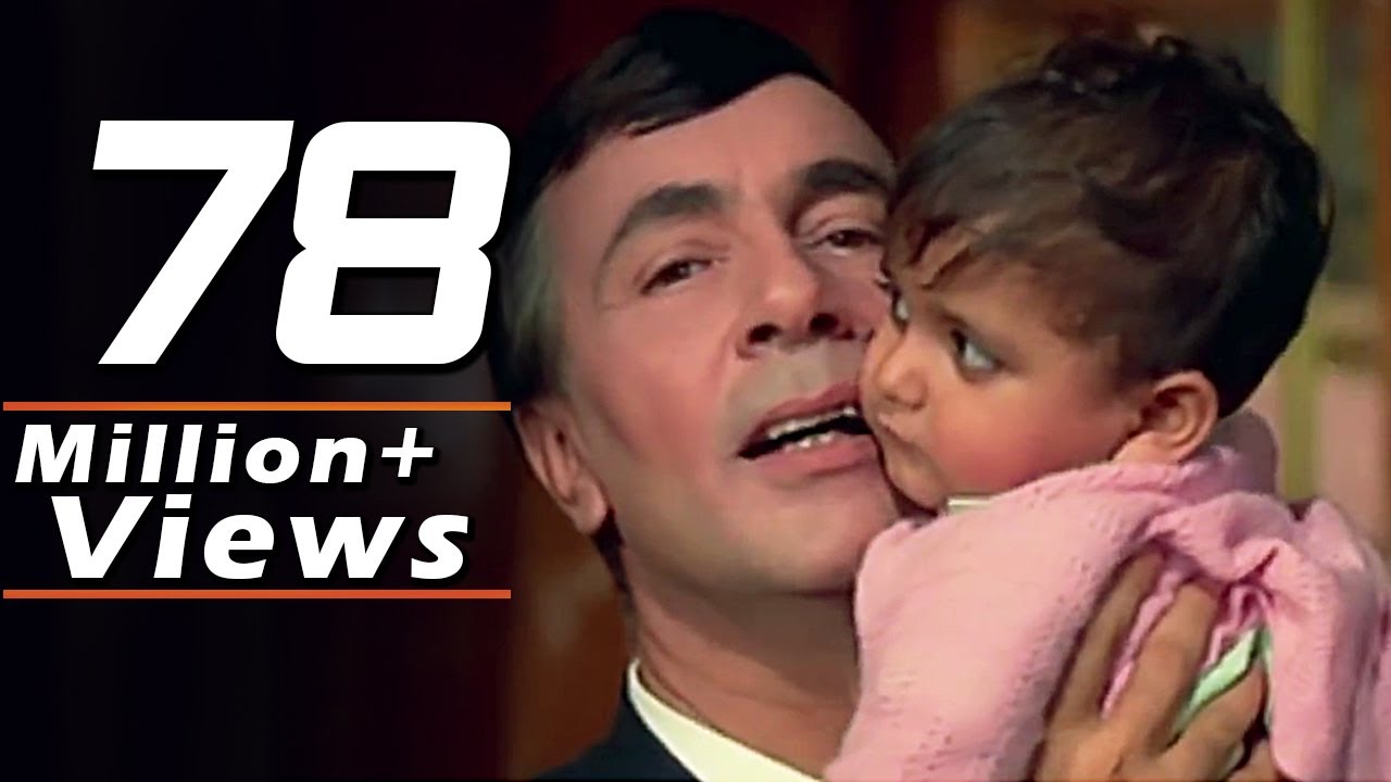 Tujhe Suraj Kahoon Ya Chanda Manna Dey Song Lyrics Music Videos