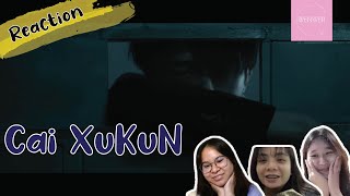 wenwer (เวิ่นเว้อ) l Reaction KUN - 迷 EP.251