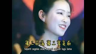 我的好兄弟 - DJ版