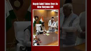 Nayab Singh Saini | BJP's Nayab Singh Saini Takes Oath As New Haryana Chief Minister