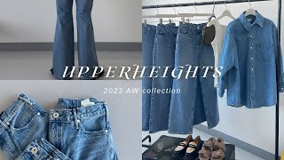 新作upperhights‼️最後におまけで新作アイテムを少しご紹介？✨