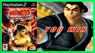 💥GANRYU👉HARD FINAL TEKKEN 5 2005 PS2 [1080p60FPS]💥