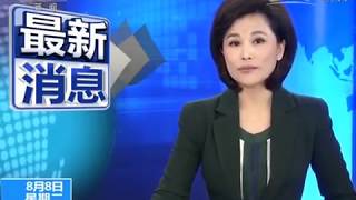 四川九寨沟发生7级地震，震中20公里内，有21万人(Sichuan earthquake in China)