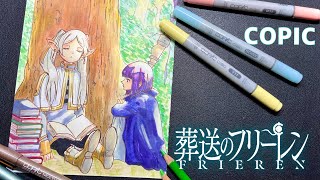 【葬送のフリーレン】フリーレンとフェルン描いてみた / Drawing Sousounofrieren