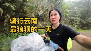 骑行云南最狼狈的一天，日晒雨淋爬大坡，晚上又冷又饿在深山里找不到地方露营。#骑行  #露营  #户外  #菜腿