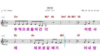 (MR)  89768  광진항  - 최락