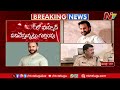 breaking two accused arrested in saif ali khan attack case special report ntv