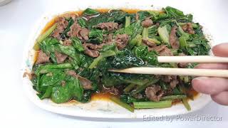 台灣美食 ~ 老曾羊肉 , 民族路 台南  Taiwan Famous Food ~ Lao Zeng Lamb , West Central District  Tainan City