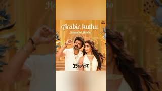 Arabic Kuthu - Video Song | Beast |Thalapathy Vijay | Pooja Hegde | SunPictures Nelson| Anirudh