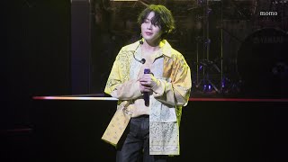 [4k] 220409 하성운 - 우연일까 | SOMEDAY THEATRE CANTABILE