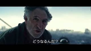 映画「インデペンデンス・デイ：リサージェンス」 本編シーン： ビガー・ザン・ザ・ラスト（BiggerThanTheLast）