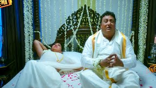 Hema And Prithviraj Telugu Movie Ultimate Interesting Scene | Bhale Cinema