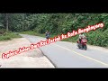 Trip Perjalanan dari Kec.Teriak Ke Kota Bengkayang#masmusjak channel