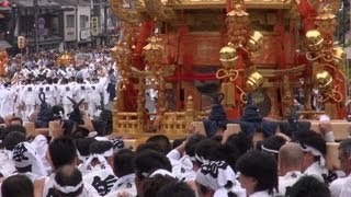 祇園祭 神輿渡御 神幸祭：Gion Matsuri - Parade of  \