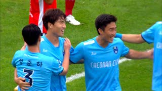 천안시축구단 vs 평택시티즌FC : 2020 K3리그 스플릿B 1라운드 FULL - 2020.09.12