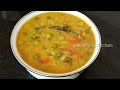 சூப்பரான சுவையில் சுண்டைக்காய் சாம்பார் turkey berry sambar in tamil sundakkai sambar for rice