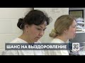 В нижнекамский ковид госпиталь поступает всё больше молодых пациентов