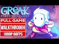 GREAK MEMORIES OF AZUR (ALL RELICS) Gameplay Walkthrough FULL GAME No Commentary