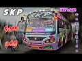 😍 SKP BUS VLOG | FULL CABIN RIDE |🔥 TRICHY TO MUSIRI 🔥