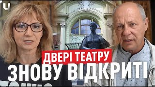 У Чернівецькому муздрамтеатрі стартує 91-й театральний сезон | Чернівці: КУЛЬТУРА