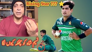PAK vs IND | NASEEM SHAH IS IN PAIN | asia cup 2022