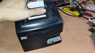 STAR SP700R