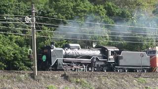 (4K) 5802次 DT668蒸汽機車專列通過清水坡