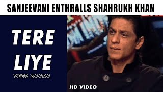 Sanjeevani Bhelande sings for Shahrukh Khan HD | Sanjeevani Bhelande Songs|Lata Mangeshkar Old Songs