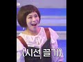 😘 화요일은밤이좋아 투민호 mc 장민호 붐 화요일은밤이좋아