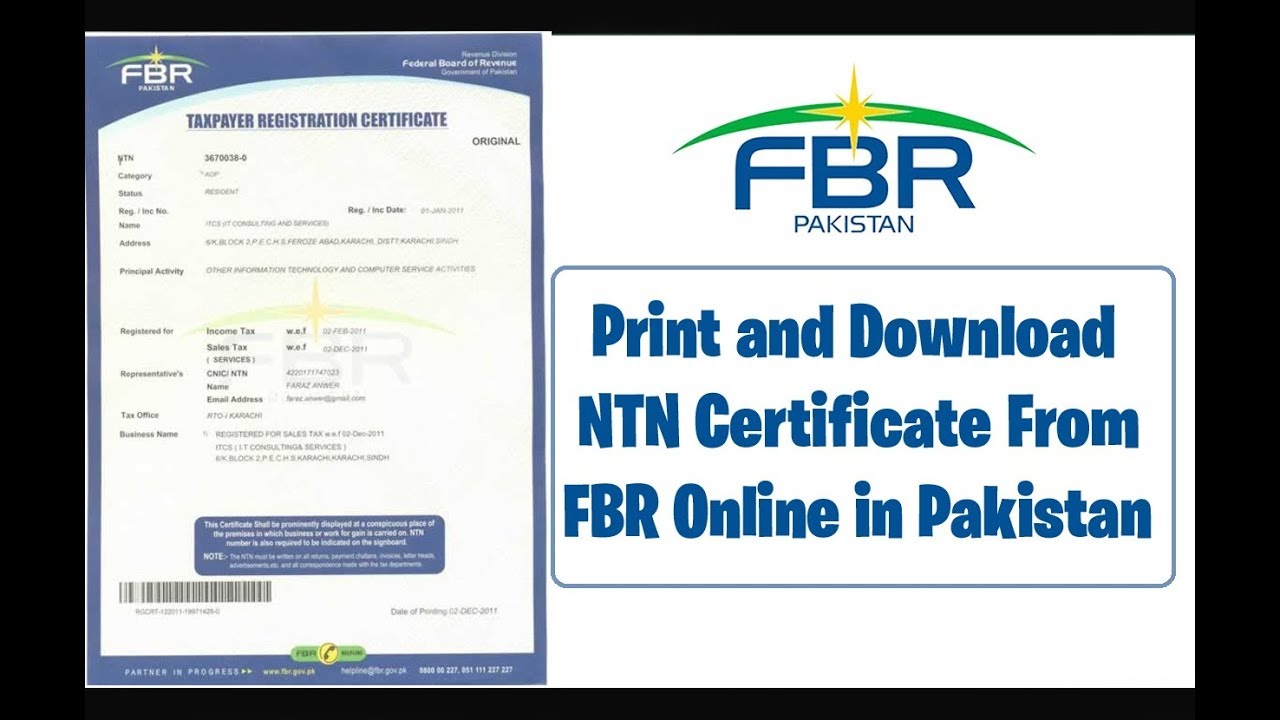 How To Print NTN Certificate From FBR Online In Pakistan - YouTube