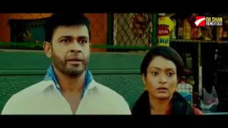 Ranja Sinhala Full Movie