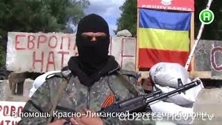 Боевики с Кавказа воюют в Украине?  - Абзац! - 14.05.2014