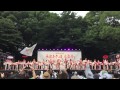 旭食品　＠原宿表参道元氣祭スーパーよさこい2015 1日目 原宿口ステージ